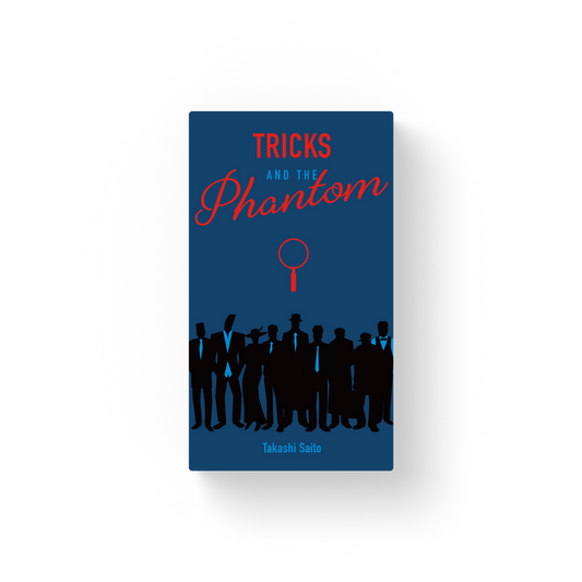 Tricks And The Phantom